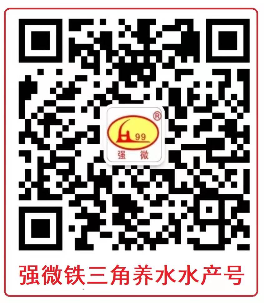 手机扫描此二维码关注我们
