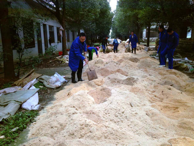 图片点击可在新窗口打开查看
